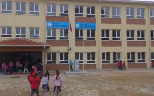 Yeniceköy İlkokulu: